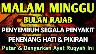 Download lagu KUN FAYAKUN 🤲 AYAT RUQYAH DIRI INSYAALLAH S4 K 1T DITUBUHMU S3 MBVH TOTAL❗DOA SYIFA mp3