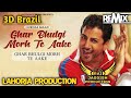 Ghar Bhul Gyi Mod Te Aake 3D Brazil Mix Gurdas Maan Ft Rai Jagdish Production Punjabi Song Mix 2025