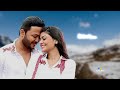 Galipata 2 Nanadada Matellavu Lyrics Galipata2 Trending Whatsappstatus