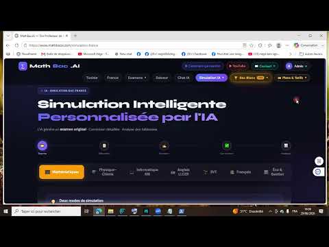 Présentation globale du site
