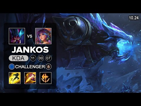 Jankos vs Selfmade - Rek'Sai Jungle vs Lillia - EUW Challenger Patch 10.24