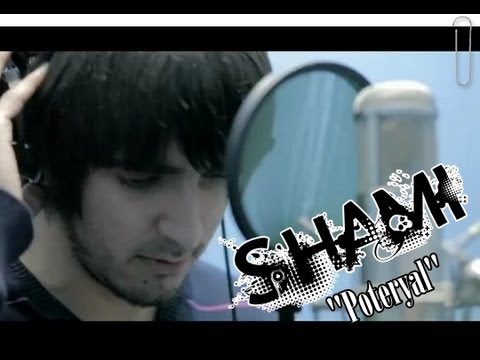 Шами mp3. Shami национальность. Shami певец. Шами в 2013. Shami певец национальность.