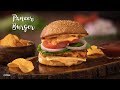 Paneer Burger | Paneer Recipes | Veg Burger