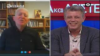 Γ.ΚΑΡΑΜΠΕΛΙΑΣ_ΓΕΩΠΟΛΙΤΙΚΕΣ ΑΝΑΚΑΤΑΤΑΞΕΙΣ ΚΑΙ ΕΛΛΑΔΑ 28 04 2022