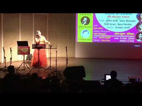 Bhagyashree Bangre Sat samundar par main tere piche piche