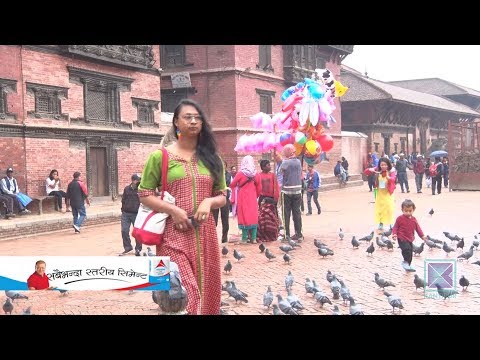 Kantipur Samachar | कान्तिपुर समाचार, १४ बैशाख २०७६