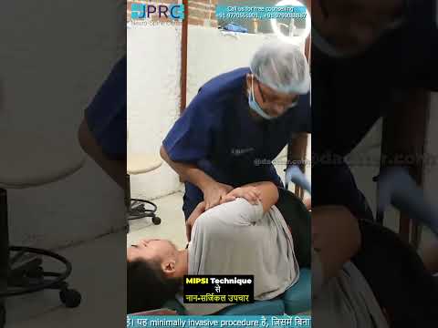 Patient recovery video testimonial