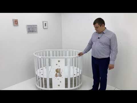Топотушки сборка кроватки и маятника Селена Maksi sale
