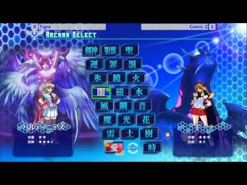 Arcana Heart 3: Love Max Tournament at Summer Jam 2014! - Part 2