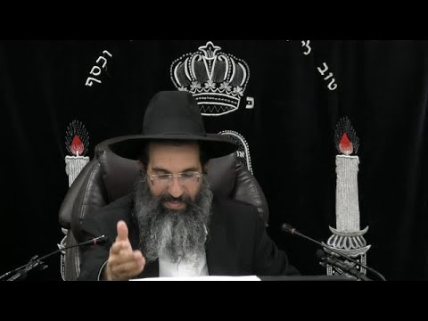 התהלך לפני והיה תמים | הרב שי עובד |  חמישי - פרשת שופטים - תשפה