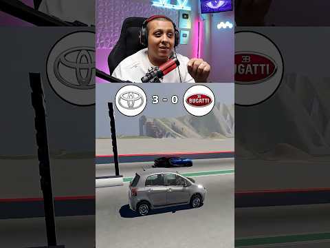 بوغاتي ضد تويوتا مين افضل🔥