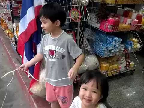 คลิกเพื่อดูคลิปวิดีโอ