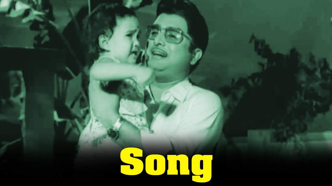 Pani Nilave Siru Malare Song Lyrics | Deivam Pesuma