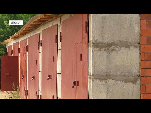 Продал гараж и перевёл деньги мошенникам