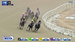 조재로 ,한구라 성공.단승식 38.5배 우승