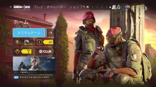 ルーキー　一回戦　シージ