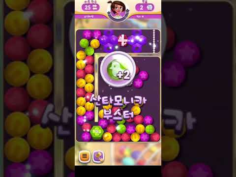 💎 Diamond Diaries Saga • level 673 • no boosters