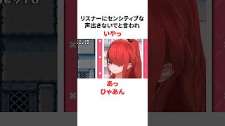 レイン・パターソンのヤバすぎる雑学 #にじさんじ