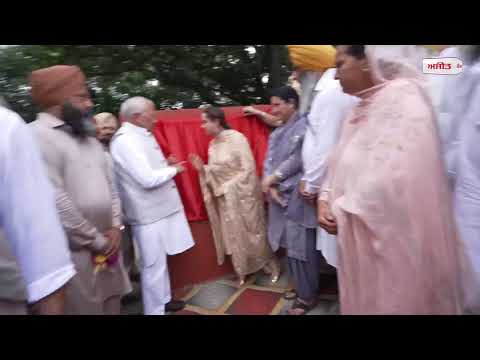 Irrigation Projects Inaugurated | ਉਦਘਾਟਨ ਕਰਦੇ ਹੋਏ ਕੈਬਨਿਟ ਮੰਤਰੀ Barinder Kumar Goyal