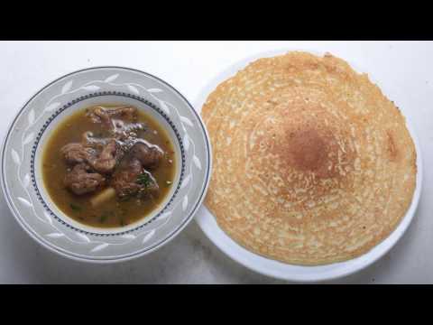 DOSA PAYA CURRY / தோசை ஆட்டுக்கால் பாயா  - Tamil