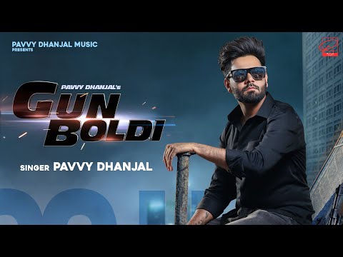 Gun Boldi