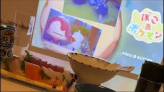 【晩酌ぽこあ！】真晩酌styleのテスト配信