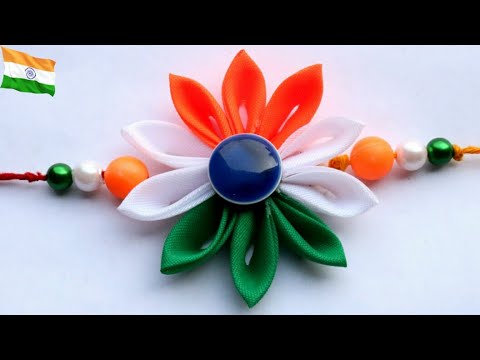 New Indian Tricolor Rakhi design|Ribbon Flower Rakhi|Rakhi |#rakshabandhan #Rakhi #Kanzashi Video