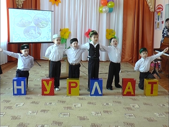 Туган телемдә сөйләшеп...