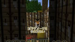 【霊夢vs魔理沙】〇〇の穴から始まる世界のプレイの違い！！【ゆっくり実況/ゆっくり茶番】【マインクラフト/マイクラ】#shorts