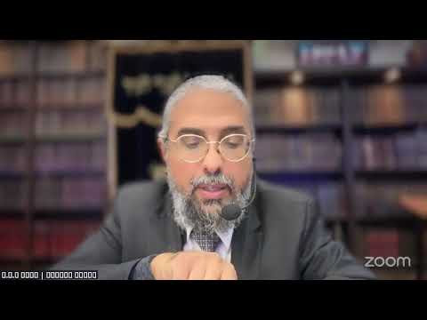 שבת תשפ"ה | סימן שז סעיף ה'