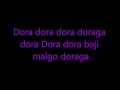 U Kiss Dora Dora Lyrics Colour Coded