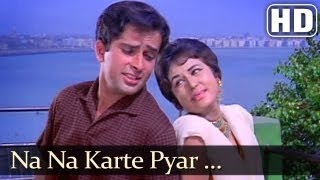 Download lagu Jab Jab Phool Khile - Na Na Karte Pyar Tumhin Se Kar - Mohd Rafi - Bollywood Hit Songs mp3 Download lagu Jab Jab Phool Khile - Na Na Karte Pyar Tumhin Se Kar - Mohd Rafi - Bollywood Hit Songs mp3