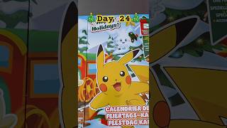 Pokémon Advent Calendar 2024: Door 24 #shorts