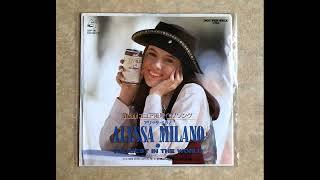 Alyssa Milano Best In The World Single Version (Remastered.)