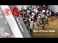 PARKERSBURG BIG REDS VS. ST. ALBANS RED DRAGONS | WV BOYS BASKETBALL