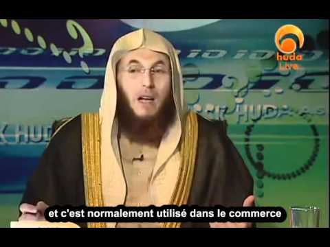 pourquoi la chicha c'est haram