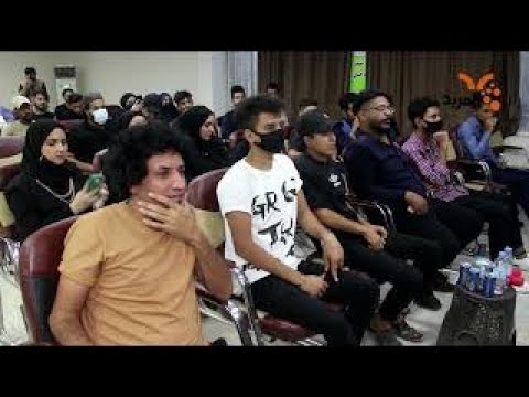 شاهد بالفيديو.. " وعي بلا شوائب " مهرجان ثقافي وفني لحث الشباب نحو الانتخابات في ذي قار #المربد