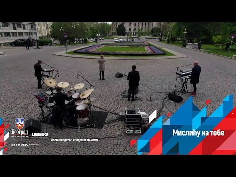 TROPICO BAND - MISLICU NA TEBE (LIVE KONCERT)