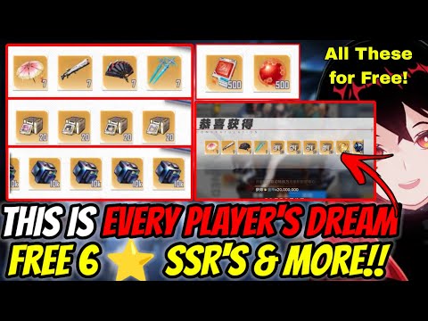 PoV: Free Max Stars SSR Weapons/Matrices + Red Nucleus & More!!  Tower of Fantasy