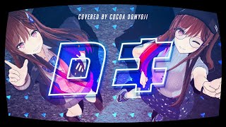 ロキ (ROKI) - みきとP // covered by 道明寺ここあ