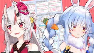 挨拶 - 【#兎に角】あやめちゃんと仲良くなる!!!!!!!ぺこ!【ホロライブ/兎田ぺこら/百鬼あやめ】