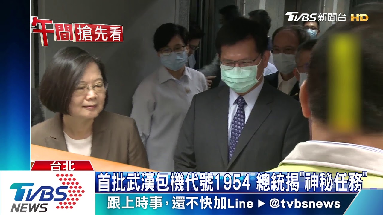 24小時無休! 日接萬通防疫電話「1922」曝光