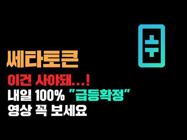 inbot seo 0.1ver