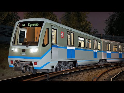 Катаемся на ВЁДРАХ в Garry's Mod Metrostroi! (Стрим)