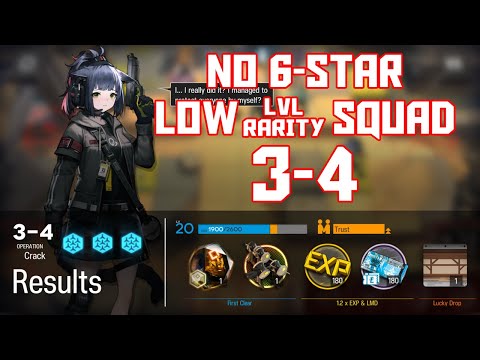 【明日方舟/Arknights】[3-4] - Low Lvl-Rarity Squad - Arknights Strategy