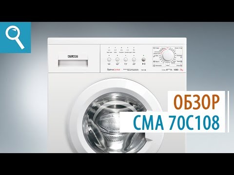 Миниатюра изображения товара Стиральная машина ATLANT СМА 70С108-00