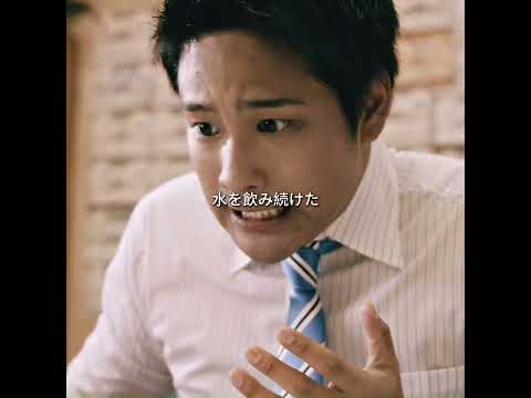 #映画紹介 #映画 #映画解説