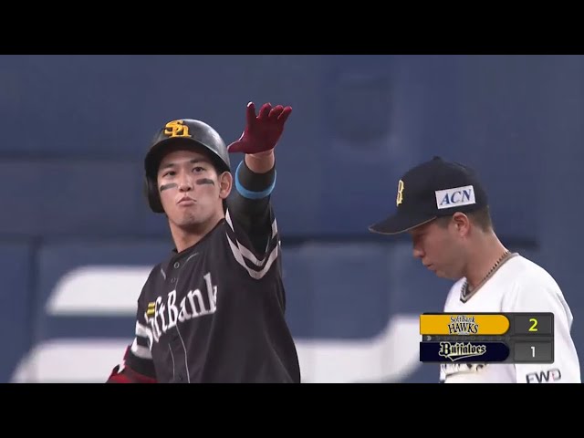 【4回表】上手く捌いた!! ホークス・栗原の勝ち越しタイムリー2ベースヒット!! 2020/10/15 B-H