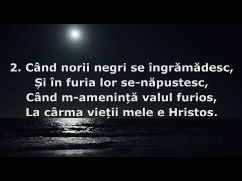 Negativ ton fata- Pe marea acestei lumi valuri vin