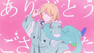 - ジェラシス 歌ってみた【Neco_】